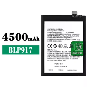 Batteria BLP917 per OPPO