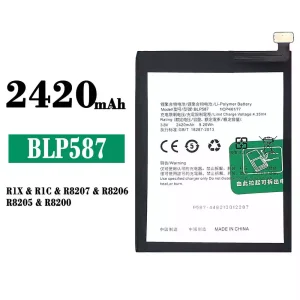 Batteria BLP587 per OPPO R1X/R1C