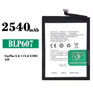 Batteria BLP607 per OPPO A30/OnePlus X