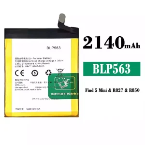 Batteria BLP563 per OPPO Find 5 mini/R827/R827T/R850