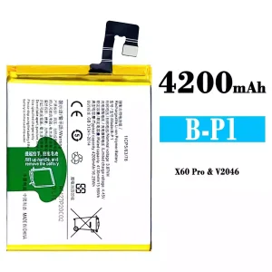 Batteria B-P1 per VIVO X60 Pro