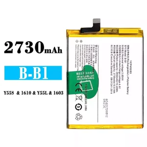 Batteria B-B1 per VIVO Y55S/Y55L