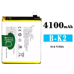 Batteria B-K2 per VIVO S5