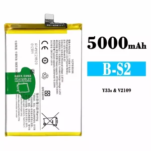 Batteria B-S2 per VIVO Y33S