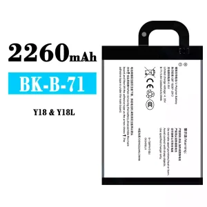 Batteria BK-B-71 per VIVO Y18/Y18L