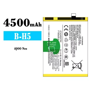 Batteria B-H5 per VIVO iQOO Neo