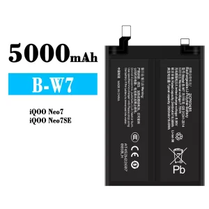 Batteria B-W7 per VIVO IQOO Neo 7/IQOO Neo 7SE
