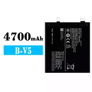 Batteria B-V5 per VIVO