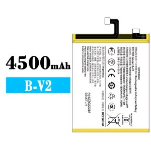 Batteria B-V2 per VIVO