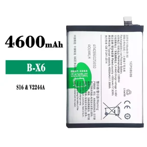 Batteria B-X6 per VIVO S16