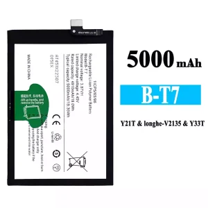 Batteria B-T7 per VIVO Y21T/Y33T