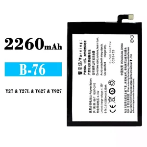 Batteria B-76 per VIVO Y27/Y27L