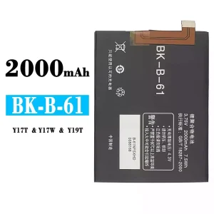 Batteria BK-B-61 per VIVO Y17T/Y17W/Y19T