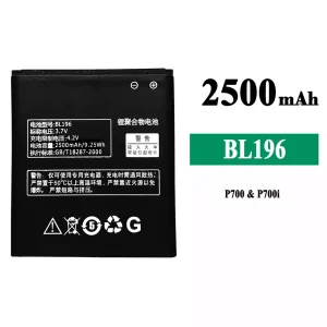 Batteria BL196 per Lenovo P700/P700i