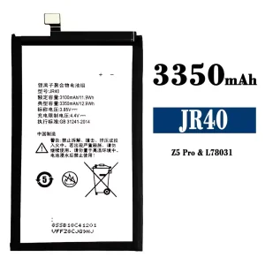Batteria JR40 per Lenovo Z5 Pro