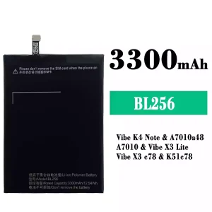 Batteria BL256 per Lenovo Vibe K4 Note / Vibe X3 Lite