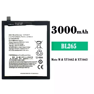 Batteria BL265 per Lenovo Moto M/XT1662/XT1663