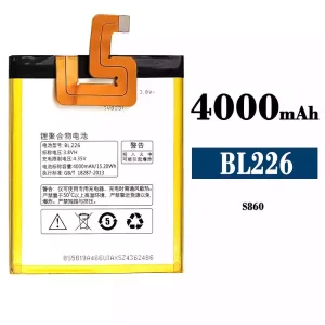 Batteria BL226 per Lenovo S860