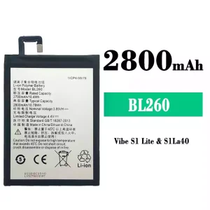 Batteria BL260 per Lenovo Vibe S1 Lite