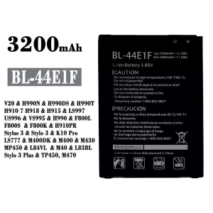 Batteria BL-44E1F per LG V20 / Stylus 3 / Stylo 3 / K10 Pro / Stylo 3 Plus / TP450 / M470