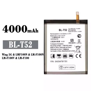 Batteria BL-T52 per LG Wing 5G
