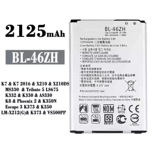 Batteria BL-46ZH per LG K7 2016 / K8 / Phoenix 2