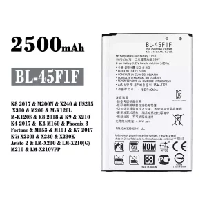 Batteria BL-45F1F per LG K8 2017 / K8 2018 / K9 / K4 2017 / Phoenix 3 / K7 2017 / Aristo 2