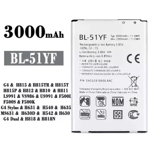 Batteria BL-51YF per LG G4 /G4 Stylus / G4 Dual