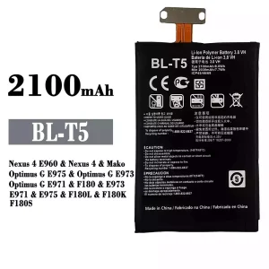 Batteria BL-T5 per LG Nexus 4 E960