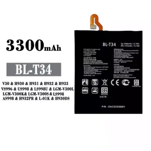 Batteria BL-T34 per LG V30