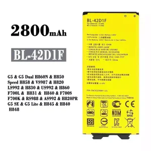 Batteria BL-42D1F per LG G5 / G5 SE / G5 Lite