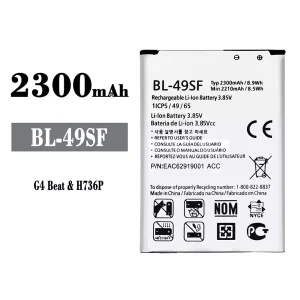 Batteria BL-49SF per LG G4 Beat
