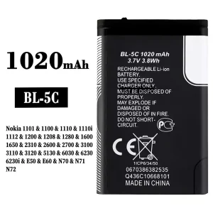 Batteria BL-5C per Nokia