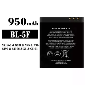 Batteria BL-5F per Nokia NK E65 / N93I / N95 / N96 / 6290 / 6210S / X5 / C5-01