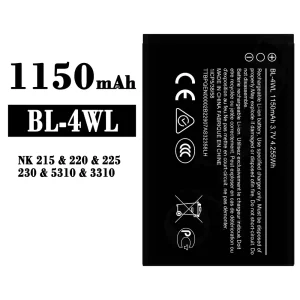 Batteria BL-4WL per Nokia NK 215/220/225/230/5310/3310