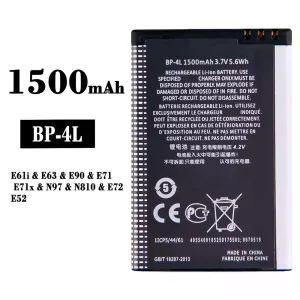 Batteria BP-4L per Nokia E61i/E63/E90/E71/E71x/N97/N810/E72/E52