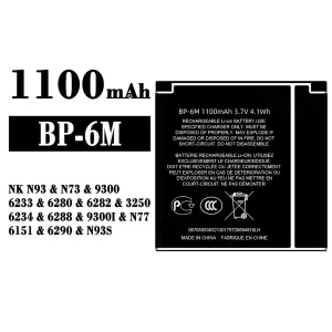 Batteria BP-6M per Nokia N93/N73/9300/6233/6280/6282/3250/6234/6288/9300I/N77/6151/6290/N93S