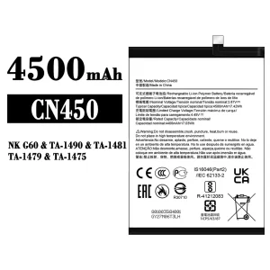 Batteria CN450 per Nokia NK G60