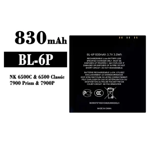Batteria BL-6P per Nokia NK 6500C/7900/7900P
