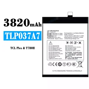 Batteria TLP037A7 per Alcatel TCL Plex/T780H