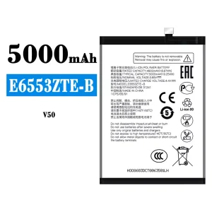 Batteria E6553ZTE-B per ZTE V50