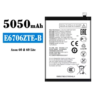 Batteria E6706ZTE-B per ZTE Axon 60/60 Lite