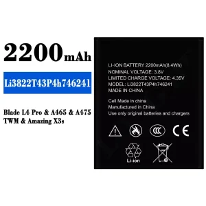 Batteria Li3822T43P4h746241 per ZTE Blade L4 Pro/Amazing X3s