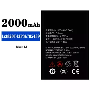 Batteria Li3820T43P3h785439 per ZTE Blade L3