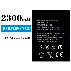 Batteria Li3823T43P3h735350 per ZTE N986 V976 N976 Q802T Z831