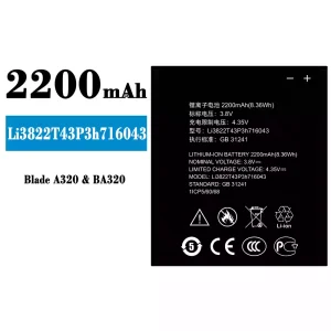 Batteria Li3822T43P3h716043 per ZTE Blade A320/BA320