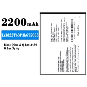 Batteria Li3822T43P3h675053 per ZTE Blade Qlux 4G A430