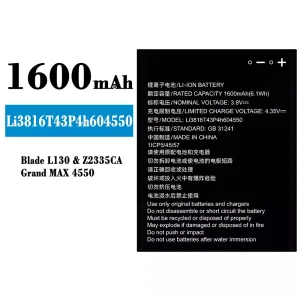 Batteria Li3814T43P4h604550 per ZTE Blade L130/Grand MAX 4550