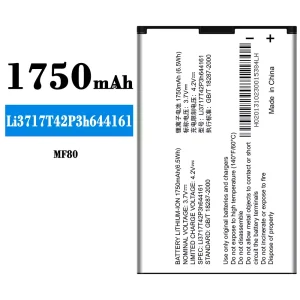 Batteria Li3717T42P3h644161 per ZTE MF80