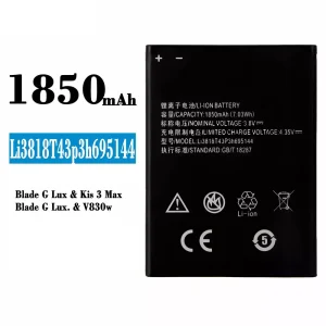 Batteria Li3818T43P3h695144 per ZTE Blade G Lux/Kis 3 Max/V830w